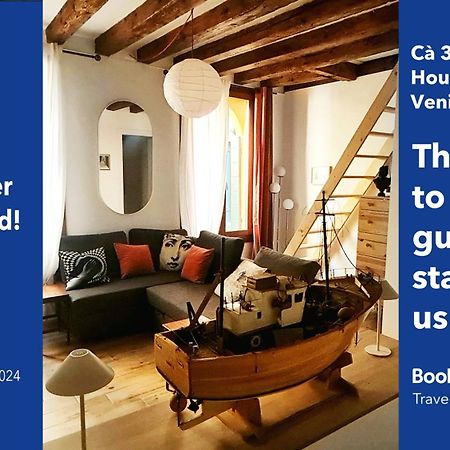 Ca 3 Leoni - Romantic House In The Heart Of 威尼斯 外观 照片